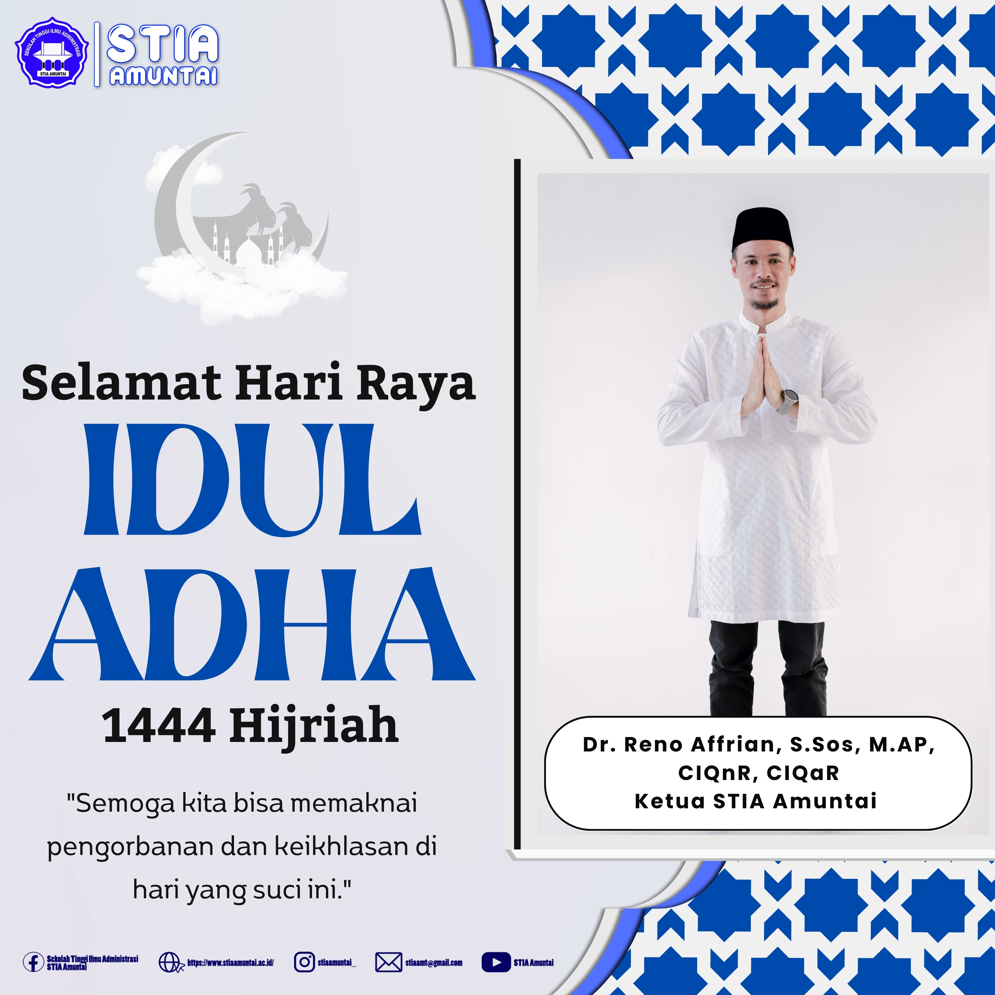 Selamat Hari Raya Idul Adha 1444 Hijriah Stia Amuntai Selamat Hari Raya Idul Adha 1444 Hijriah Stia Amuntai